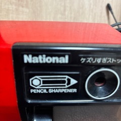 電動鉛筆削りの画像