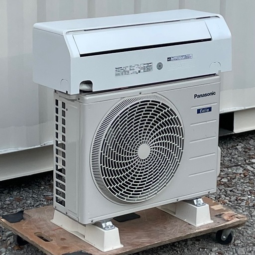 高年式！取付け可 ! !◇パナソニック エアコン 6畳用 2024年 ナノイー 100V CS-224DFL高圧洗浄済み ! 保証付き