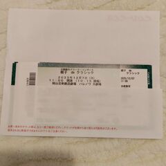 12月7日 親子 de クラシックの画像