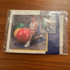 バランスボール　85cmの画像