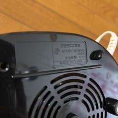 TESCOM TM815 ジュースミキサーの画像