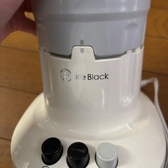 TESCOM TM815 ジュースミキサーの画像