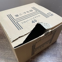 新品 アルミ ヤカン 4ℓ　ケトル やかんの画像