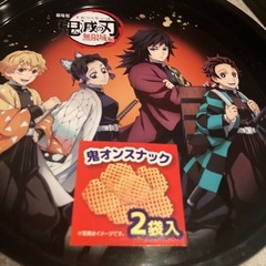 鬼滅の刃　無限城編　鬼オンスナックBIG缶の画像