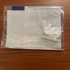 バランスボール　85cmの画像