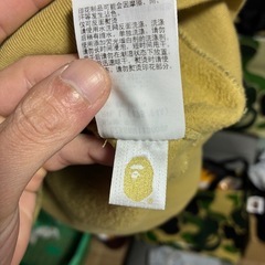 A BATHING APE カモフラージュ トレーナーの画像