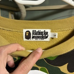 A BATHING APE カモフラージュ トレーナーの画像
