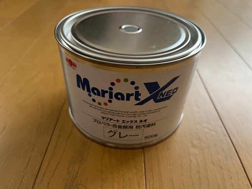 船底塗料赤色4kgとマリアートx500g 未使用