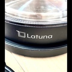 Latunaガラス電気ケトル【LED発光・耐熱強化ガラス】の画像