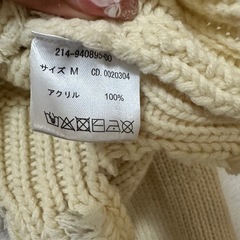 INGNI トップス Mサイズ 数回着用の画像