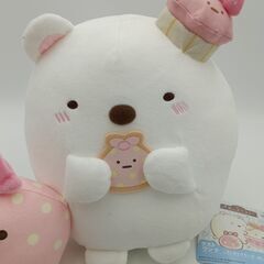 すみっコぐらし　一番くじ　しろくまとふろしきの画像