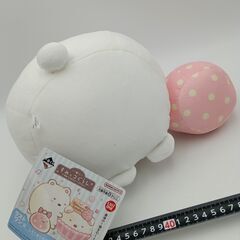 すみっコぐらし　一番くじ　しろくまとふろしきの画像