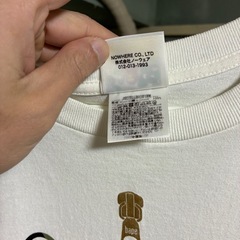 A BATHING APEの画像