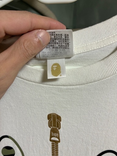 服/ファッション A BATHING APE