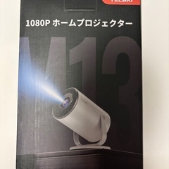 【新品】Tecaki プロジェクター 家庭用 小型4K対応AndroidTV搭載の画像