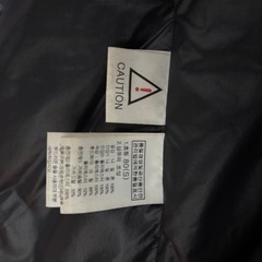 ロングダウンジャケット　レディースSの画像