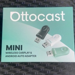 オットキャストミニ、新古品一回使用の画像