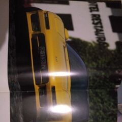 NSX・専門雑誌 〖超貴重〗の画像