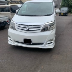 アルファードの画像