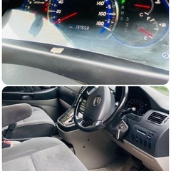 アルファードの画像