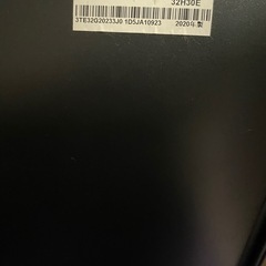 Hisense 32H30E　2020年製 の画像