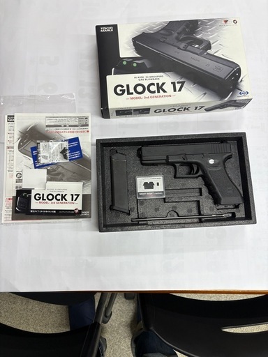 電動ガン、エアガン、ガスガン (ゆーや) 群馬総社のおもちゃの中古