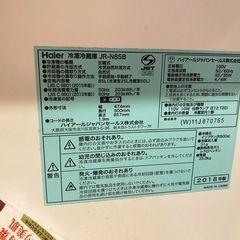 中古】Haier ハイアール 冷凍冷蔵庫 JR-N85B 85Lの画像