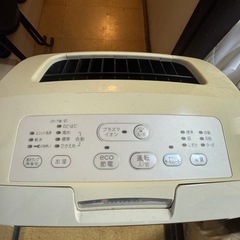 空気清浄機　現金支払いの画像