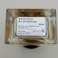 香水　バーバリー　オードパルファム　30mL　残量 約85%　BURBERRYの画像