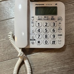 クローズ中！問い合わせ不可の画像