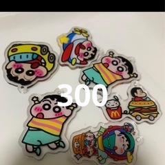 ①アクリルキーホルダーの画像