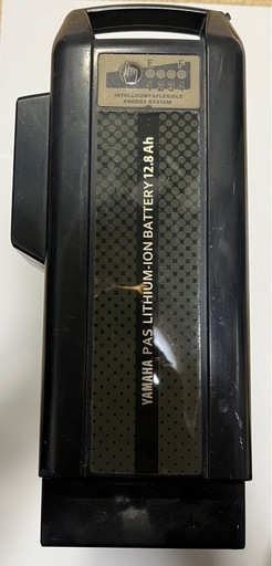 大容量　電動自転車YAMAHA　PASリチウムイオンバッテリー  12.8Ah