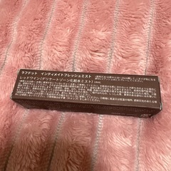 新品/ラフドット/ミストの画像