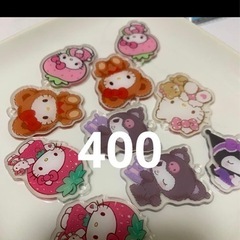 ②アクリルキーホルダーの画像