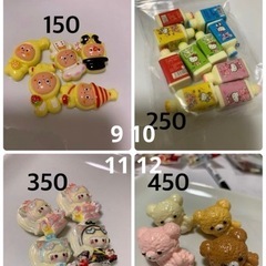 ①デコパの画像