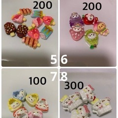 ①デコパの画像