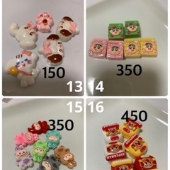 ①デコパの画像