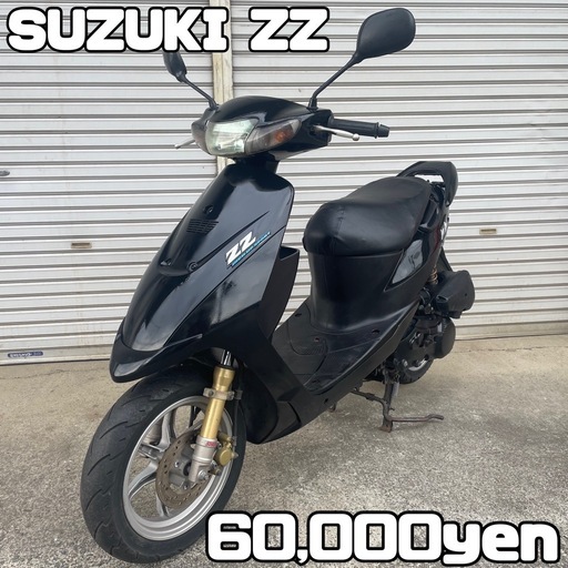 SUZUKI ZZ 車体 人気❗️全国配送可能❗️ZX ZR 【公式通販】