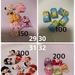 ②デコパの画像