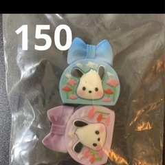 ③デコパの画像