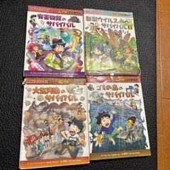 コロコロコミック計36冊サバイバル4冊の画像