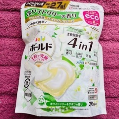 🧼ボールド ジェルボール  みっちー様の画像