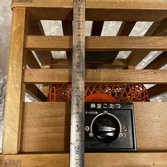 こたつ 1人用 
の画像