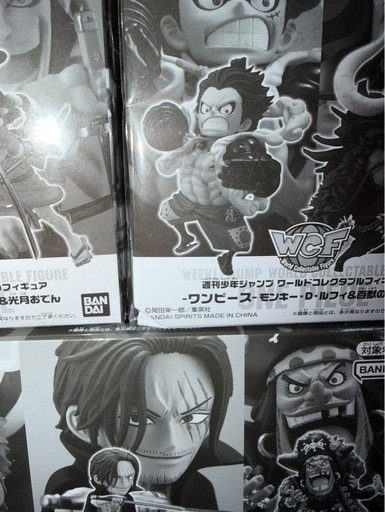 ショップ 応募者全員サービス ワンピース ワーコレ ワールド