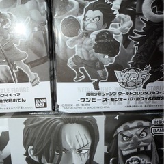 応募者全員サービス ワンピース ワーコレ ワールドコレクタブルフィギュア　12種類
の画像