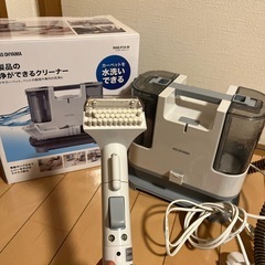 【取りに来てくださる方限定】カーペットクリーナー アイリスオーヤマ の画像