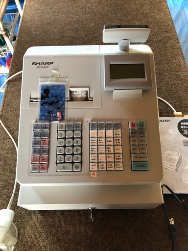 シャープレジスタ-XE-A407