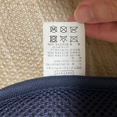 姿勢サポートシートクッションの画像