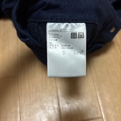 UNIQLOのスキニーデニムの画像