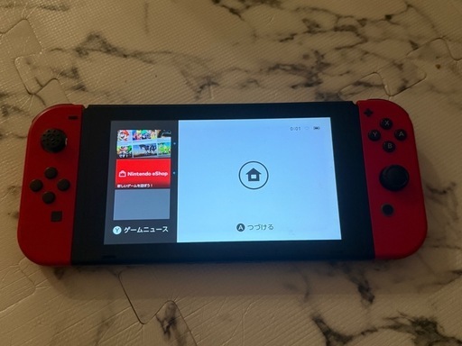 Switch
